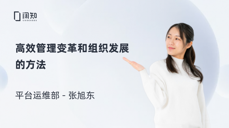 我在小红书观察到的这4个热门趋势，涉及回乡创业、科普、DIY、互动类型