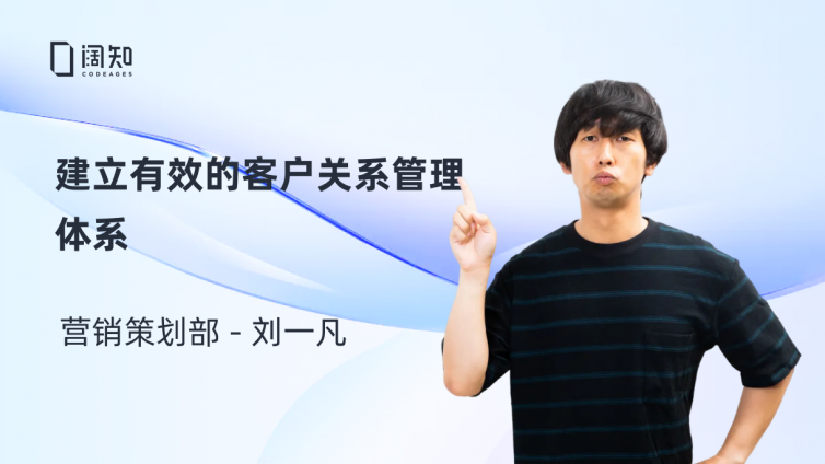 浙江省2021年硕士研究生招生考试查分通告