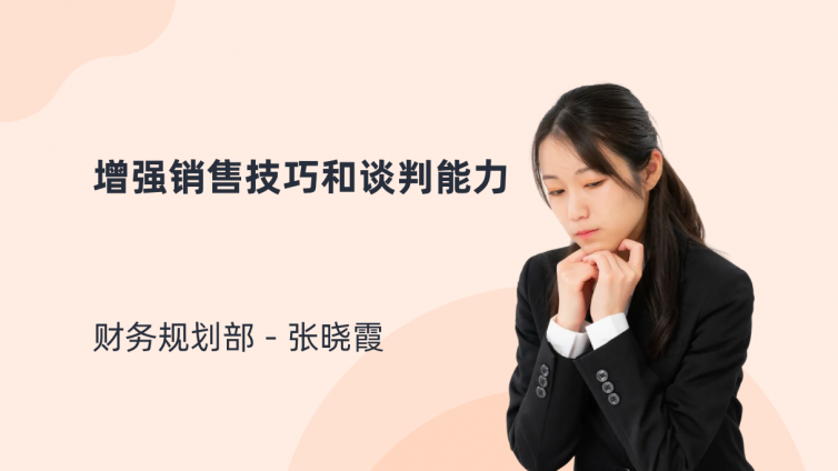 深度解读专业学位硕士