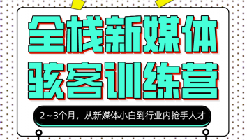 大白的测试班班班
